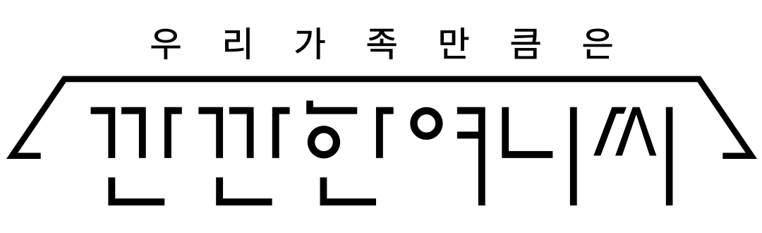 기업 로고