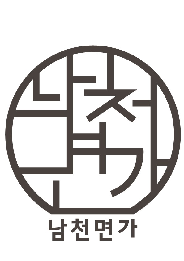 기업 로고