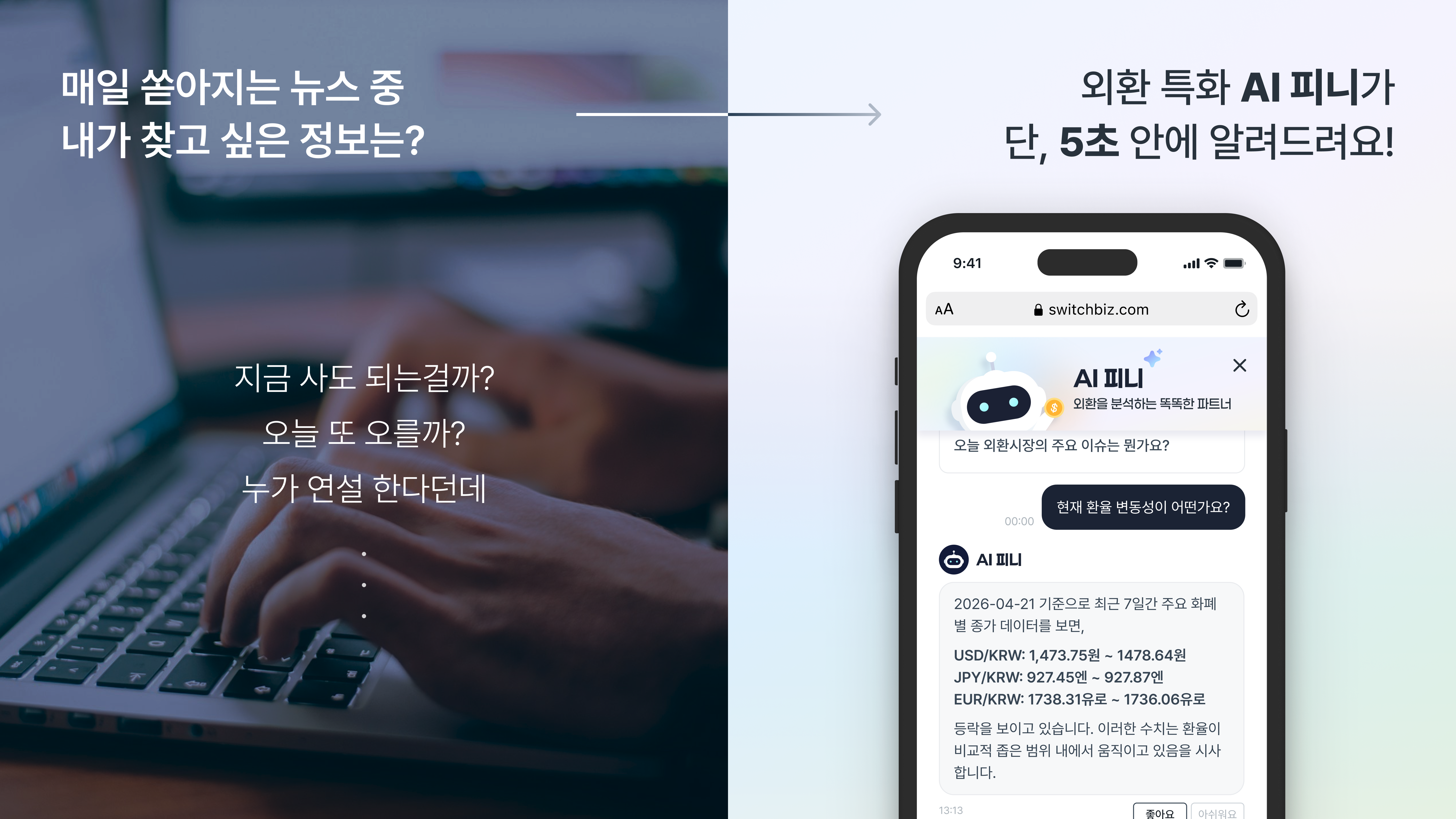 메인 이미지