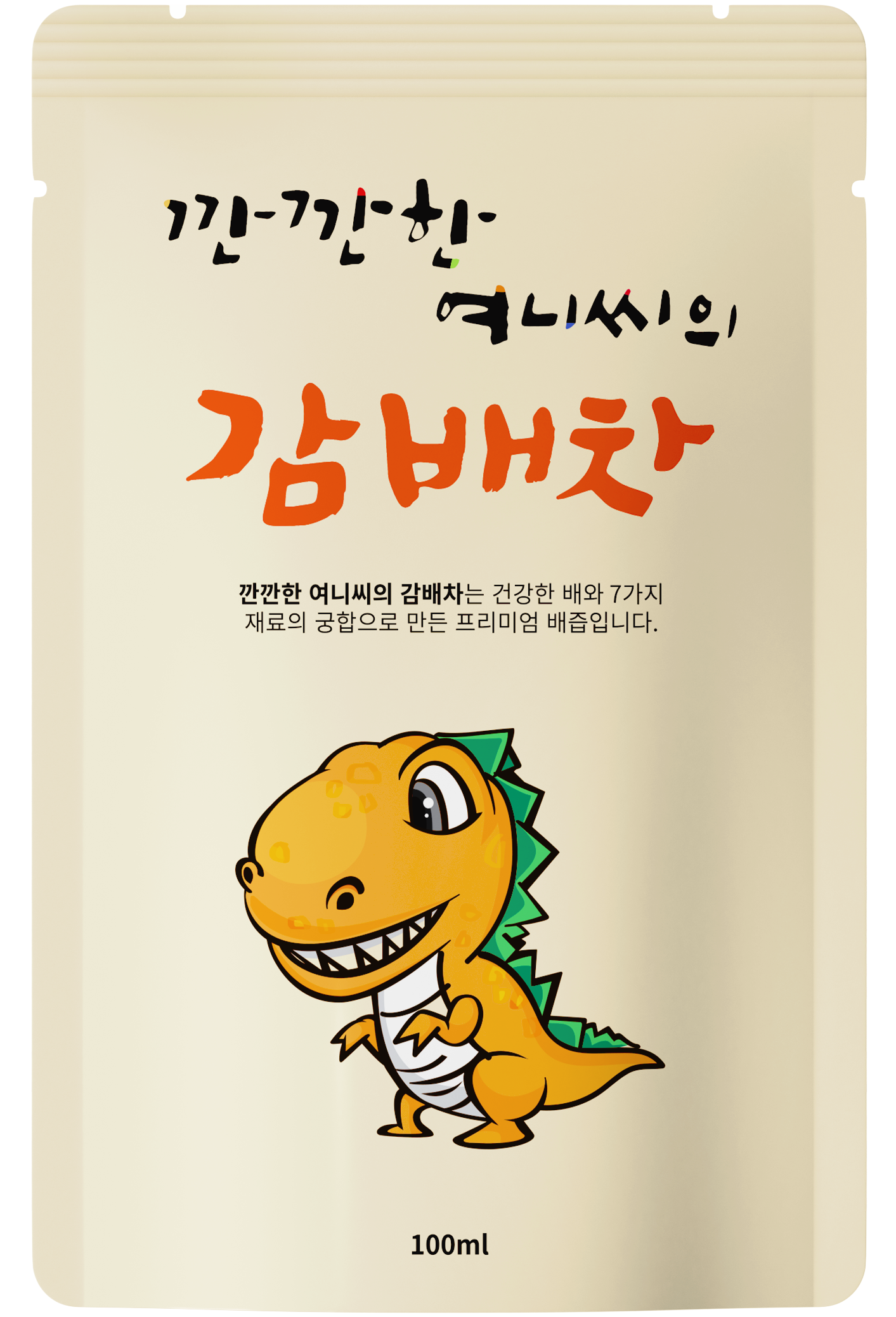메인 이미지