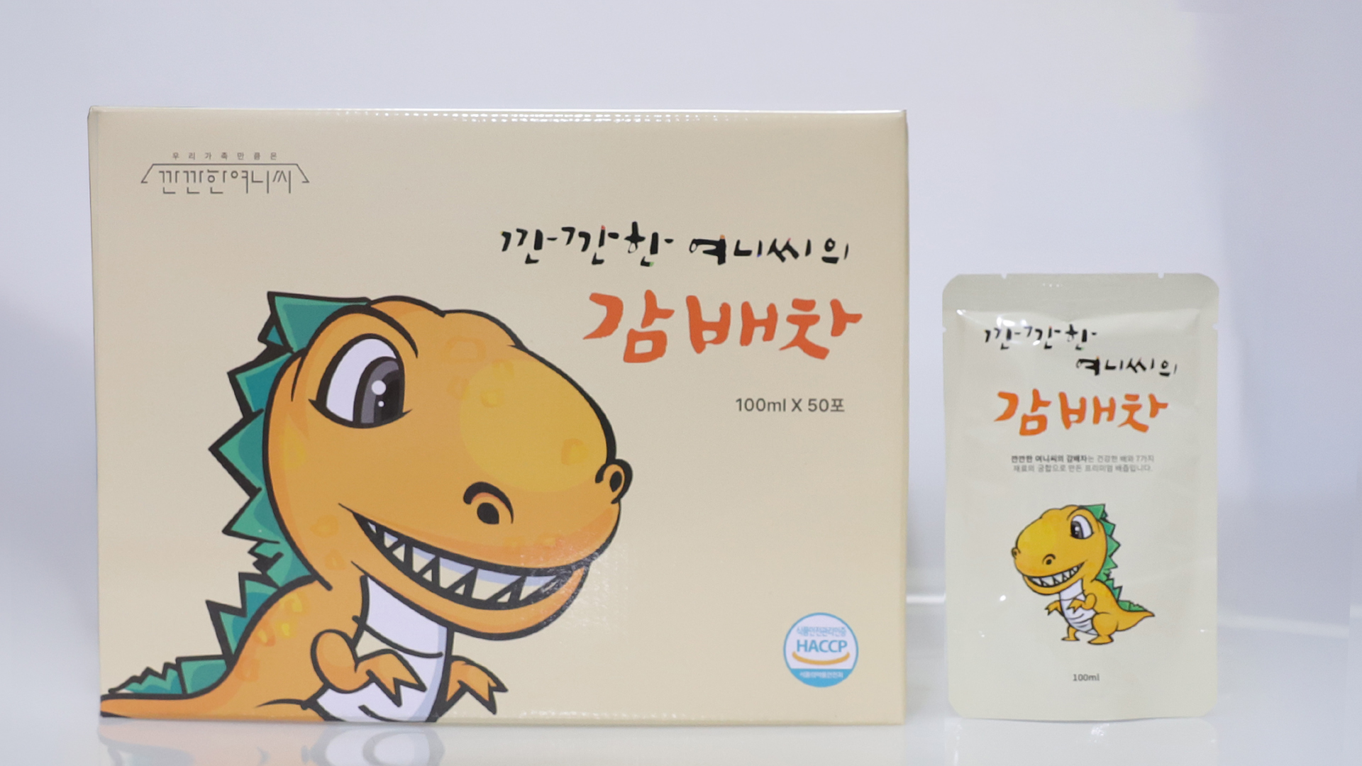 메인 이미지